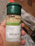 烧烤调料配料套装组合烤肉孜然粉椒盐撒料秘制配方材料全套家用 黑胡椒+白胡椒+椒盐+五香 实拍图