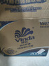 维达（Vinda）有芯卷纸【孙颖莎推荐】蓝色经典4层200克*27卷 高克重卫生纸整箱 实拍图