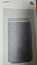 小米（MI）Xiaomi智能音箱 灰 超级小爱智能音箱 AI大模型问答 连续指令语控 支持远程备车 小米蓝牙音箱 实拍图