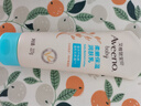 艾惟诺（Aveeno）艾维诺婴儿润肤乳露儿童宝宝面霜滋润保湿防干痒身体乳护手霜227g 实拍图