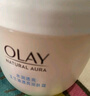 玉兰油（OLAY）水润滋养面霜50g焕白亮白女士护肤品保湿面霜生日礼物送女友 实拍图