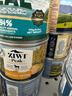 滋益巅峰（ZIWI）狗罐头170g*6牛肉鸡肉羊肉主食湿粮成犬幼犬通用新西兰原装进口 实拍图