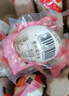 神邮 高邮咸鸭蛋大蛋 熟9枚*70g 即食流油咸蛋黄鸭蛋 中秋企业团购 实拍图
