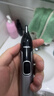 飞利浦（PHILIPS）鼻毛修剪器双面切剃全身水洗剃毛器 生日礼物送男友送老公 NT5600  实拍图