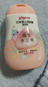 贝亲（Pigeon）润肤乳 婴儿童宝宝身体乳护肤保湿  水三角润肤露滋润型200ml 实拍图