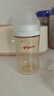 贝亲（Pigeon）PPSU宽口径防胀气奶瓶240ml M号奶嘴 3个月+ AA191 实拍图