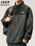 JEEP SPIRIT吉普外套男秋冬季卫衣男装男士摇粒绒休闲开衫抓绒衣服 深灰 L 实拍图