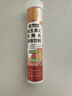 康恩贝维生素C泡腾片4支*20片固体饮料vc泡腾片(甜橙味2支+水蜜桃味2支) 实拍图