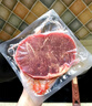 大希地盒装整切调理西冷牛排含酱包共750g 烧烤牛扒牛肉生鲜礼盒烧烤 实拍图