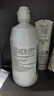 爱尔康 傲滴恒润隐形眼镜液护理液美瞳护理液300ml 清洁杀菌除蛋白进口 实拍图