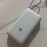 小米（MI）【3C认证】小米自带线充电宝 20000 22.5W 浅灰 可上飞机/火车多彩便携  iPhone安卓可用 实拍图