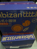 比比赞（BIBIZAN）日式小圆饼干多口味海盐饼干约100包早餐休闲零食品饱腹整箱1600g 实拍图