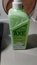 斧头牌（AXE）花茶护肤洗洁精1.18kg*3瓶家庭装茉莉茶香不伤手 实拍图