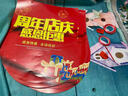 加仕高2026新年节日装饰周年庆店铺活动氛围拉旗开业布置吊旗超市挂旗 实拍图