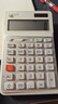 卡西欧（CASIO）3度人体工学计算器JE-12E台式办公计算器人体工学阶梯按键 实拍图