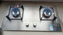 康佳（KONKA）【国家补贴20%】燃气灶煤气灶双灶具家用 5.0kW液化气嵌入式台式 不锈钢灶台 JZY-G420Y（液化气） 实拍图