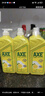 斧头牌（AXE）柠檬鸭屎香果蔬餐具净洗洁精1.01kg*3（泵+补补）6大零添加 实拍图