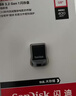 闪迪（SanDisk） 闪迪U盘CZ430防震车载 加密高速迷你电脑商务汽车优盘 至尊高速酷豆(安全加密) 128G读速高达400MB/S【热卖商品】 实拍图