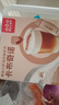 隅田川速溶咖啡粉三合一卡布奇诺抹茶拿铁学生防困提神即溶奶咖冲调饮品 醇香拿铁 15g*15杯 实拍图