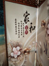 煦悦实木布艺屏风隔断现代中式简约屏风隔断折屏座屏玄关客厅餐厅书房宾馆酒店办公室阳台隔断屏风艾灸养生屏 家和富贵 2米高x0.5米宽双面图案一扇 实拍图