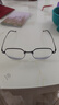 WAN XIN 新款 1.67超薄高清防蓝光镜片男可配度数送商务眼镜框女Z 19066黑色 时尚钛架眉线框 配万新1.60较薄非球面树脂镜片 实拍图