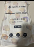 洁丽雅（Grace）一次性枕套酒店隔脏加大单人双人枕套旅行差旅床上用品50*80cm 实拍图