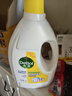滴露（Dettol）衣物消毒液 柠檬 3L*3瓶 杀菌除螨内衣儿童衣物除菌可配洗衣液 实拍图
