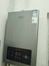 荣事达燃气热水器【以旧换新 国家补贴 立减15%】天然气家用变频恒温强排式16升大容量 12L 触控大屏 变频恒温+低压启动 液化气【免费安装】 实拍图