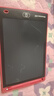 纽曼8.5英寸儿童彩色笔迹液晶画板手写板男女孩生日礼物红（赠品） 实拍图