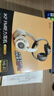 iKF FM四六级听力耳机蓝牙可调频考试专用英语四级耳机头戴式无线专四专八46级学校广播云岩白 实拍图
