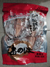 方家铺子中华老字号 六星墨鱼干250g 东海产墨鱼淡干乌贼目鱼干 海鲜特产 实拍图