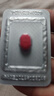 [欣炜歌]他达拉非片 20mg*1片 3盒装 实拍图