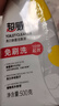 超威免刷洁厕灵500g*3瓶厕所马桶清洁剂强力去污除菌除尿垢除臭洁厕液 实拍图