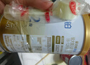 三元【新国标】爱力优幼儿配方奶粉3段（12-36个月）150g/罐 试用装 实拍图