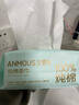 安慕斯婴儿棉柔巾一次性洗脸巾100%纯棉宝宝擦脸巾干湿两用80抽*12包 实拍图
