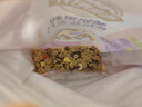 西麦酸奶果粒烘焙燕麦片350g 营养早餐五谷代餐干吃休闲零食 实拍图