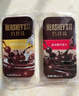 好时（Hershey’s） 好时巧珍珠香浓牛奶巧克力豆醇浓黑巧克力豆铁盒罐装50g 黑巧克力50g*2罐 实拍图