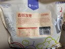 楼兰蜜语特级去核灰枣500g 原味即食无核红枣新疆特产蜜饯果干零食 实拍图