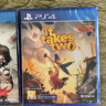 索尼（SONY）PS4游戏光盘 PS5通用游戏软件 大作游戏光盘男女朋友礼物 双人成行 港版 (中文) 实拍图
