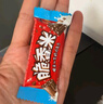 脆香米 脆米心巧克力 12g*16条盒装192g 休闲儿童零食 糖果 生日礼物 实拍图