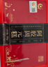 胶城阿胶糕500g盒东阿即食阿胶固元糕片块滋补品气血女送父母长辈礼品 实拍图