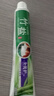 竹盐LG精研卓效牙膏170g*1支清新薄荷清爽口感减轻牙渍清洁口腔 实拍图