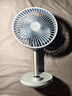 SOLOVE素乐F21桌面风扇可摇头空气循环扇便携式USB充电夏季家用办公室空调伴侣户外台式大风力小电扇 蓝 实拍图