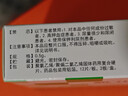 补达秀 氯化钾缓释片0.5g*24片/盒 10盒装 实拍图