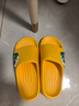 猪爸爸儿童拖鞋男童夏家居室内洗澡防滑女童2025新款简约宝宝凉拖鞋黄38 实拍图