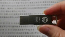 惠普128G USB 3.2 Gen 1 U盘 加挂绳x306w 金属高速u盘 读速新升级230MB/s 学习办公电脑大容量优盘 实拍图