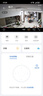 华为智选4K 800万摄像头监控家庭用室内手机远程可对话360度无死角带夜视 婴儿宝宝宠物云台看护器海雀3s4K 实拍图