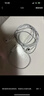 Apple/苹果 USB-C接口有线耳机 type-c接口有线耳机苹果耳机 苹果17有线耳机笔记本耳机游戏音乐 实拍图