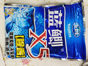 龙王恨鱼饵野战蓝鲫X5青春版腥香饵江河黑坑野钓鲫鲤草鳊鱼通杀钓鱼饵料 蓝鲫X5-腥香(300g/1包) 实拍图