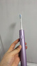 米家小米电动牙刷T302成人/学生 4种净齿模式 150天续航 4支刷头 霜紫色送男友/女友 生日礼物 实拍图